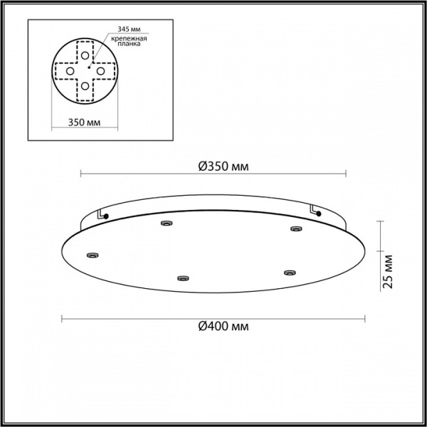 Фото Основание Odeon Light Base 5054/KB