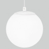 Подвесной светильник Elektrostandard Sfera a061035 Подвесной светильник Elektrostandard Sfera a061035