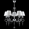 Открыть Подвесная люстра Freya Haley FR2909-PL-05-CH Фото Подвесная люстра Freya Haley FR2909-PL-05-CH