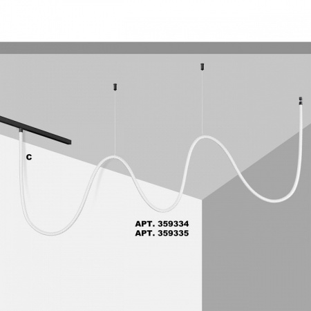 Фото Подвесной светильник Novotech RAMO 359335