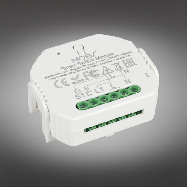 Фото Контроллер Wi-Fi для смартфонов и планшетов Aployt Magnetic track 220 APL.0195.00.01