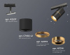 Открыть Светильник на штанге Ambrella Light XT XT7402031 Фото Светильник на штанге Ambrella Light XT XT7402031