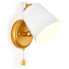 Бра Ambrella Light TR TR3103 Бра Ambrella Light TR TR3103