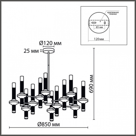 Фото Люстра на штанге Lumion Tamaresa 8112/24