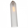 Подвесной светильник ST-Luce Callana SL1145.353.01 Подвесной светильник ST-Luce Callana SL1145.353.01