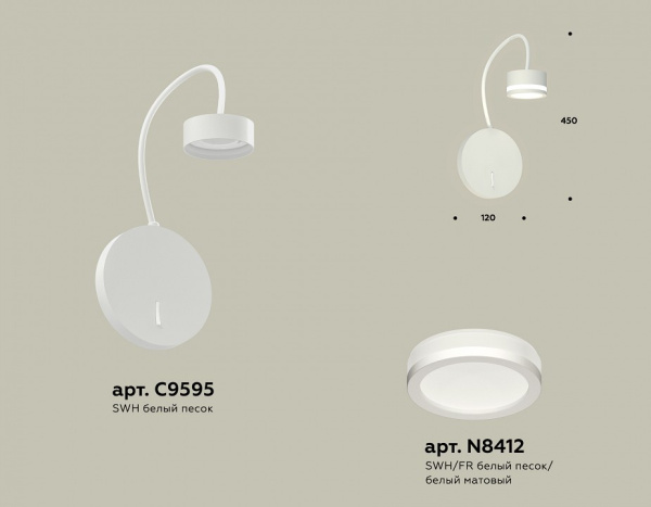 Фото Бра Ambrella Light XB XB9595200