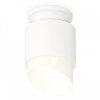 Накладной светильник Ambrella Light XS XS7510046 Накладной светильник Ambrella Light XS XS7510046