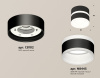 Открыть Накладной светильник Ambrella Light XS XS8102019 Фото Накладной светильник Ambrella Light XS XS8102019