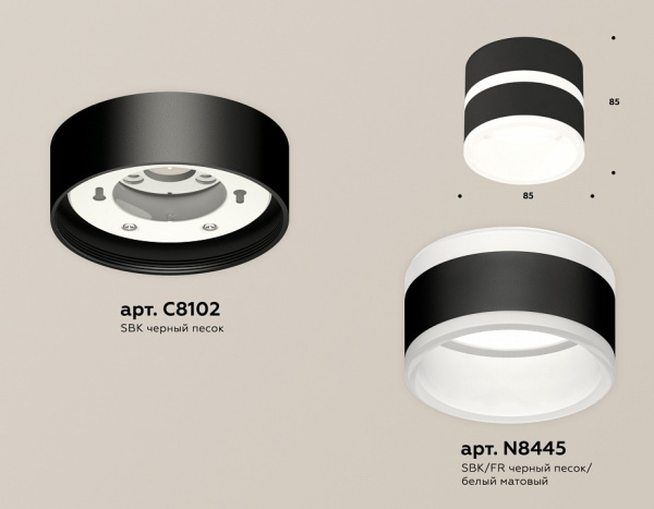 Открыть Накладной светильник Ambrella Light XS XS8102019 Фото Накладной светильник Ambrella Light XS XS8102019