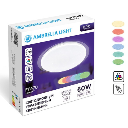 Открыть Накладной светильник Ambrella Light FF FF470 Фото Накладной светильник Ambrella Light FF FF470