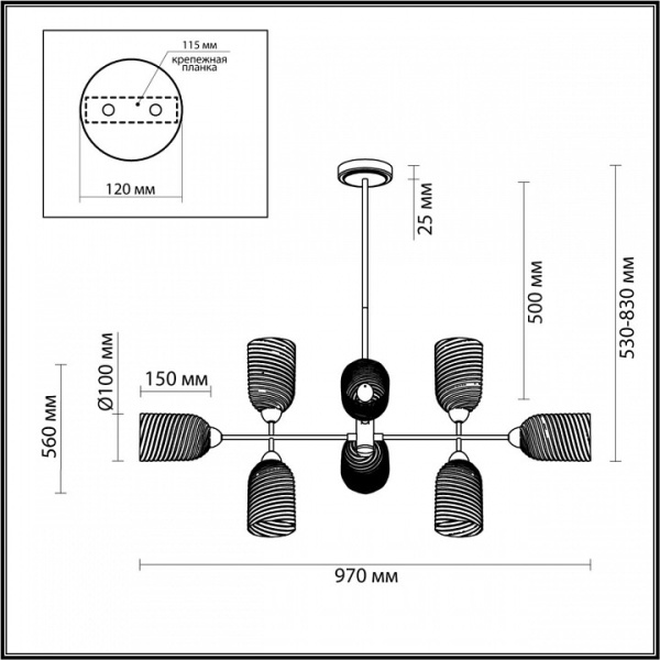Фото Люстра на штанге Lumion Monroe 6512/8C