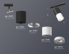 Открыть Светильник на штанге Ambrella Light XT XT7401110 Фото Светильник на штанге Ambrella Light XT XT7401110