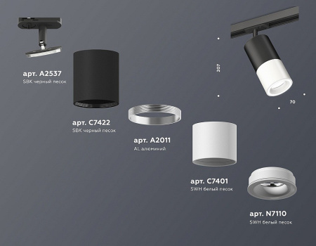 Открыть Светильник на штанге Ambrella Light XT XT7401110 Фото Светильник на штанге Ambrella Light XT XT7401110