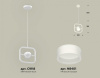 Открыть Подвесной светильник Ambrella Light XB XB9118155 Фото Подвесной светильник Ambrella Light XB XB9118155