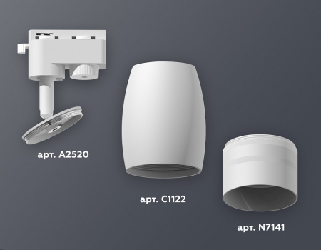 Открыть Светильник на штанге Ambrella Light XT XT1122003 Фото Светильник на штанге Ambrella Light XT XT1122003