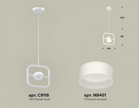 Открыть Подвесной светильник Ambrella Light XB XB9118155 Фото Подвесной светильник Ambrella Light XB XB9118155