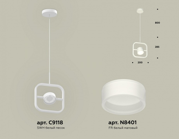 Открыть Подвесной светильник Ambrella Light XB XB9118155 Фото Подвесной светильник Ambrella Light XB XB9118155