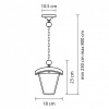 Открыть Подвесной светильник Lightstar Lampione 375070 Фото Подвесной светильник Lightstar Lampione 375070