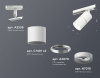 Открыть Светильник на штанге Ambrella Light XT XT7401001 Фото Светильник на штанге Ambrella Light XT XT7401001