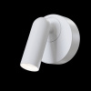 Открыть Спот Maytoni Mirax C038WL-L3W3K Фото Спот Maytoni Mirax C038WL-L3W3K
