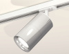 Открыть Светильник на штанге Ambrella Light XT XT7405002 Фото Светильник на штанге Ambrella Light XT XT7405002