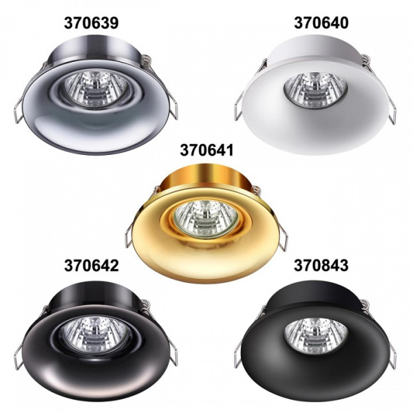 Фото Встраиваемый светильник Novotech Metis 370843