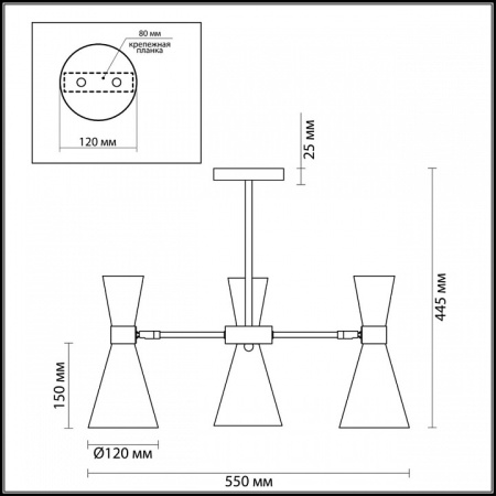 Фото Люстра на штанге Lumion Quinn 3662/3C