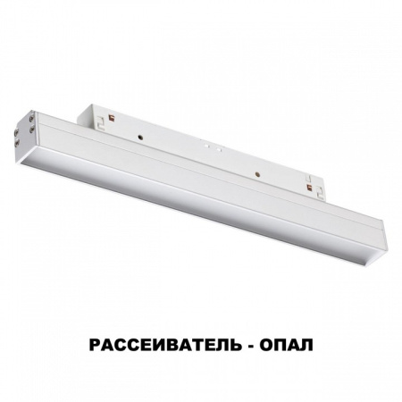 Фото Встраиваемый светильник Novotech Flum 358613