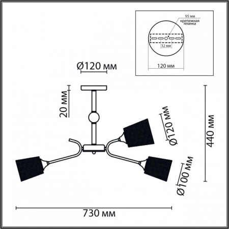 Фото Люстра на штанге Lumion Abris 8191/9C