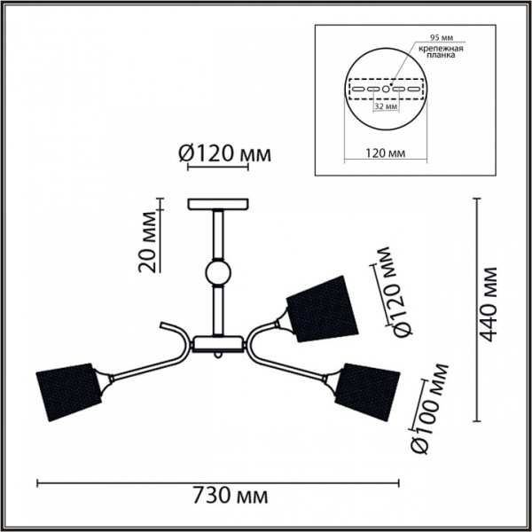 Фото Люстра на штанге Lumion Abris 8191/9C