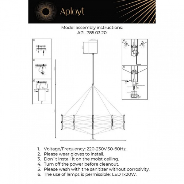 Фото Подвесная люстра Aployt Babetta APL.785.03.20