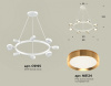 Открыть Подвесная люстра Ambrella Light XB XB9195152 Фото Подвесная люстра Ambrella Light XB XB9195152