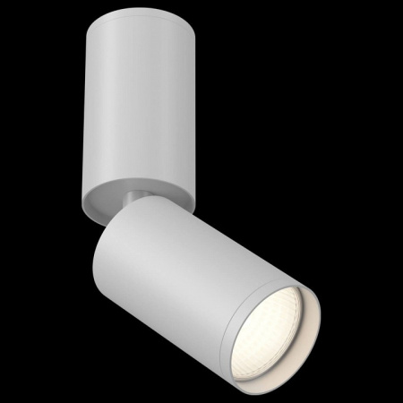 Фото Спот Maytoni Focus S C051CL-01W