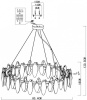 Фото Подвесная люстра ST-Luce Ancona SL1227.103.12