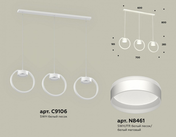 Открыть Подвесной светильник Ambrella Light XB XB9106152 Фото Подвесной светильник Ambrella Light XB XB9106152
