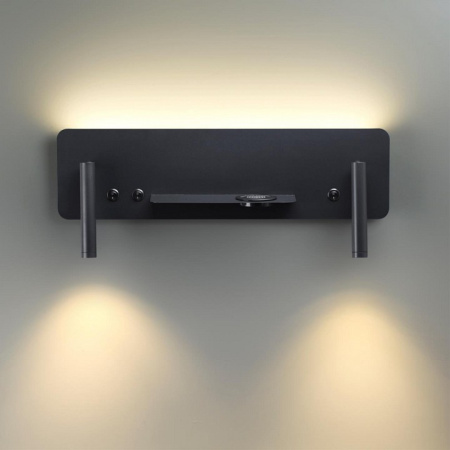 Фото Бра Lumion Ledio 5683/10WL