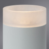 Открыть Накладной светильник Arte Lamp Ogma A5556PL-1WH Фото Накладной светильник Arte Lamp Ogma A5556PL-1WH