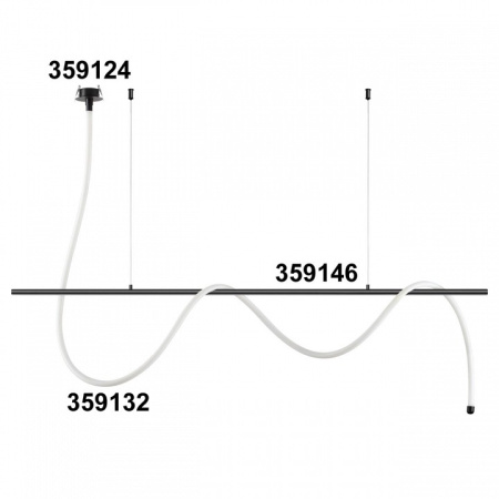 Фото Подвесной светильник Novotech Ramo 359132