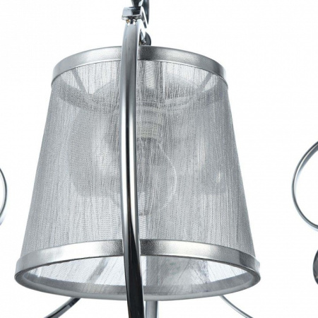 Фото Бра Freya Simone FR2020-WL-01-CH