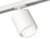 Светильник на штанге Ambrella Light XT XT7722002 Светильник на штанге Ambrella Light XT XT7722002