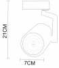 Открыть Светильник на штанге Arte Lamp Traccia A2320PL-1WH Фото Светильник на штанге Arte Lamp Traccia A2320PL-1WH