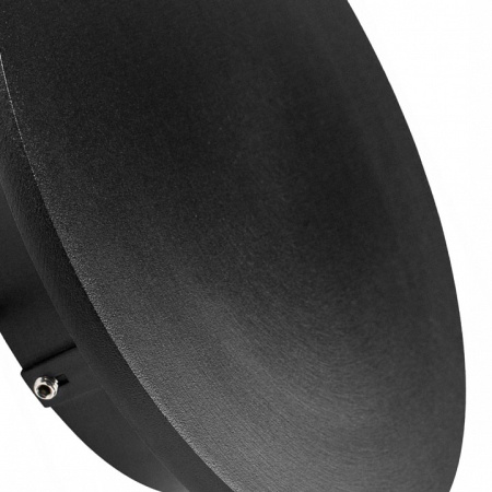 Фото Накладной светильник Lightstar Piatto 379237