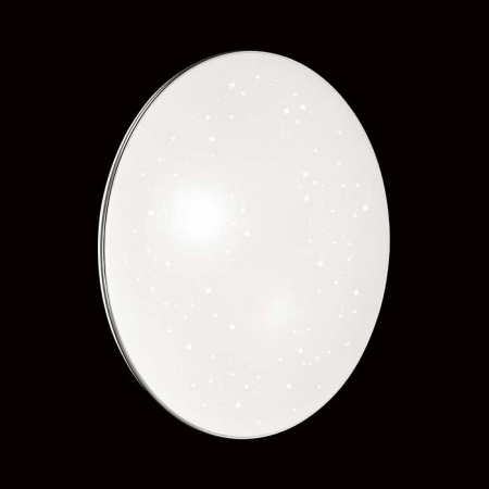 Открыть Накладной светильник Sonex Abasi 2052/DL Фото Накладной светильник Sonex Abasi 2052/DL