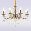 Открыть Подвесная люстра Ambrella Light TR TR4950 Фото Подвесная люстра Ambrella Light TR TR4950