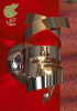 Фото Бра Lussole Briosco GRLSA-5901-01