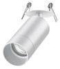 Спот Novotech Slim 370872 Спот Novotech Slim 370872