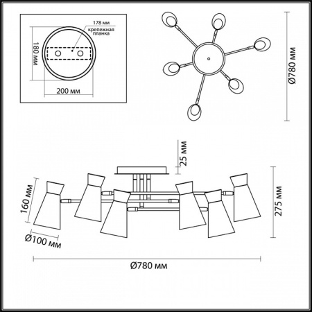 Фото Люстра на штанге Lumion Liam 3790/6C