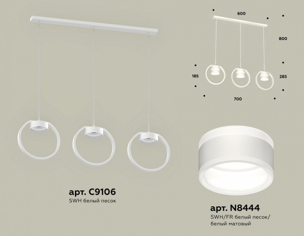 Открыть Подвесной светильник Ambrella Light XB XB9106153 Фото Подвесной светильник Ambrella Light XB XB9106153