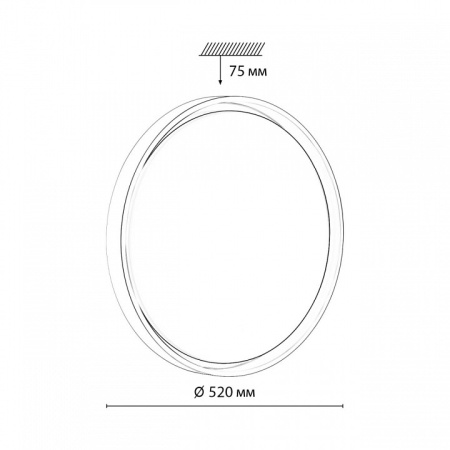 Открыть Накладной светильник Sonex Kisil 7645/EL Фото Накладной светильник Sonex Kisil 7645/EL