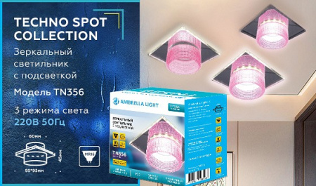 Открыть Встраиваемый светильник Ambrella Light TN TN356 Фото Встраиваемый светильник Ambrella Light TN TN356